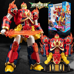 超星龙骑元素战纪火星啸浪机殿王中国风神话变形机甲男孩玩具金刚