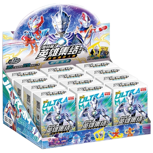 卡游奥特曼橡皮人偶第14弹十四代整盒特殊隐藏迷你橡皮擦13代预告