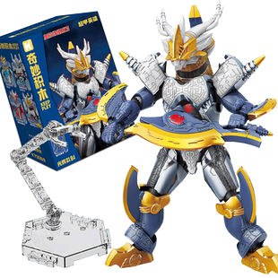 启蒙奇妙积木加拉特隆mk2奥特超甲英雄拼装人偶手办男孩玩具模型t