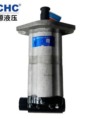 HCHC合肥长源液压齿轮油泵CBFL/FB-D308/E316-ATPL复合双联齿轮泵