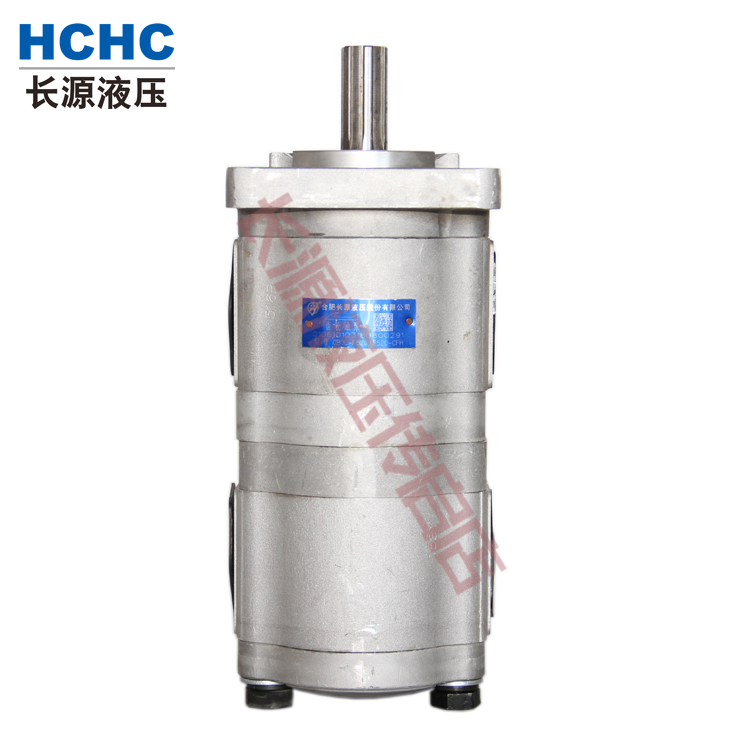 合肥长源液压齿轮油泵 CBQL-F520/F520-CFH  合肥长源液压齿轮泵