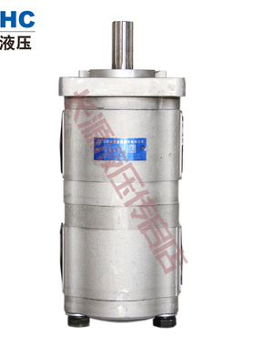 合肥长源液压齿轮油泵 CBQL-F520/F520-CFH  合肥长源液压齿轮泵
