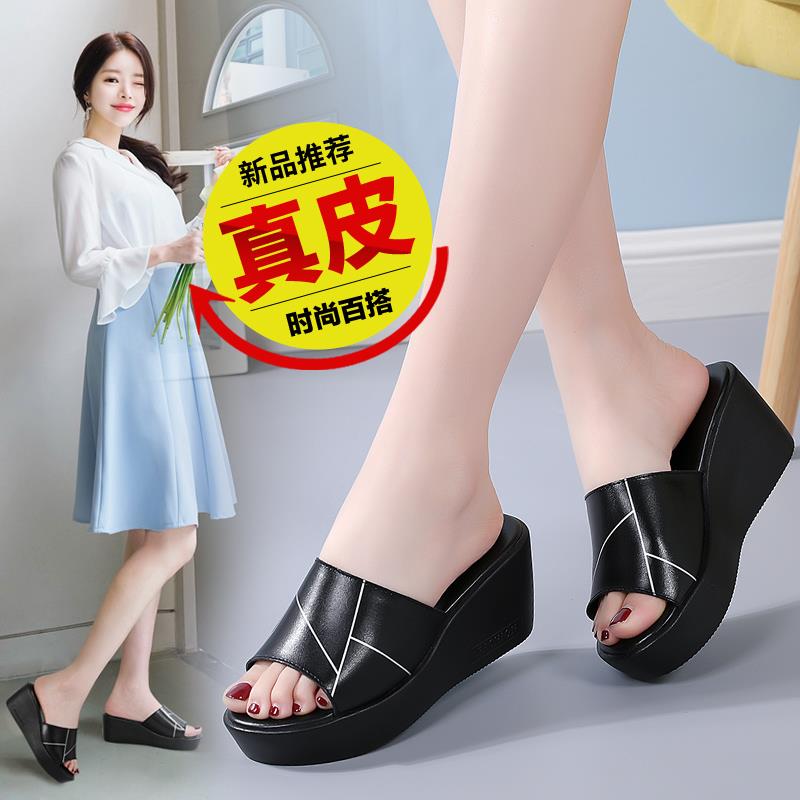 红青蜓特价秋季凉拖鞋女2024新款坡跟厚底舒适高跟一字拖外穿真皮