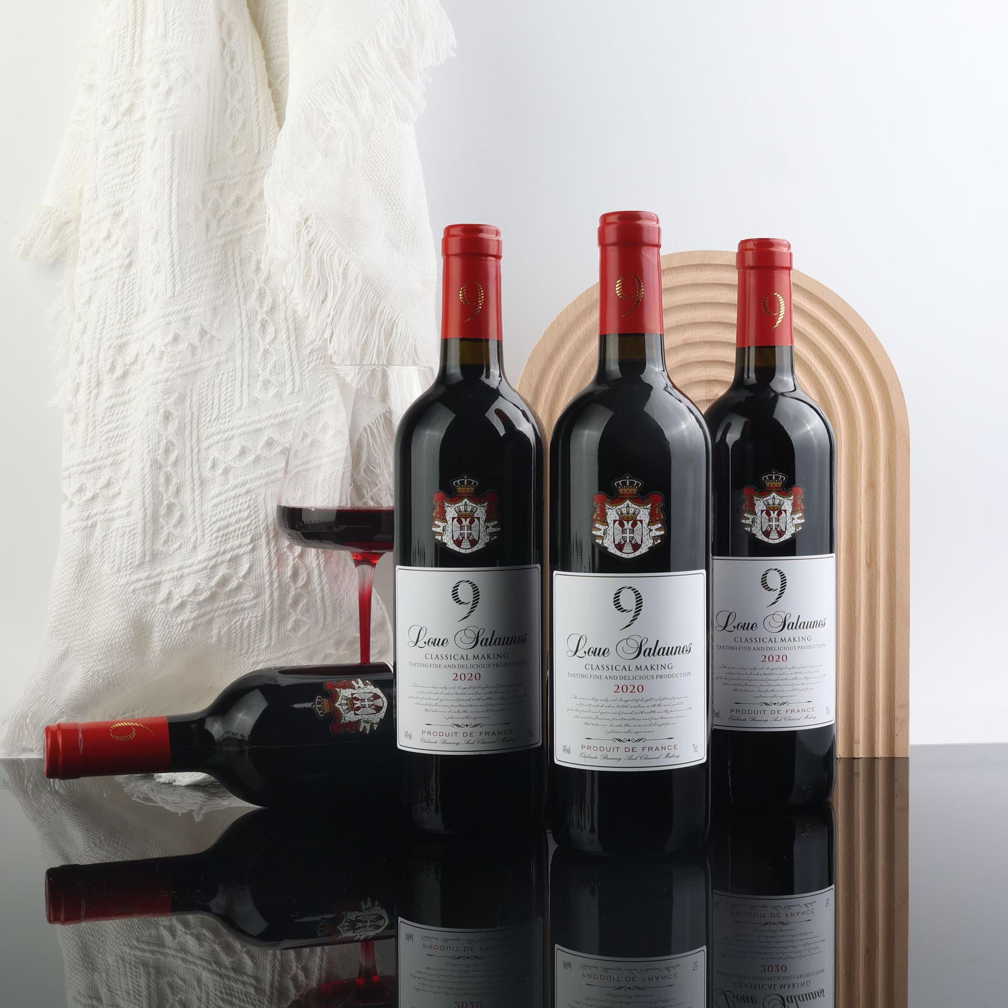 古澳堡珍藏干红葡萄酒红酒750ml