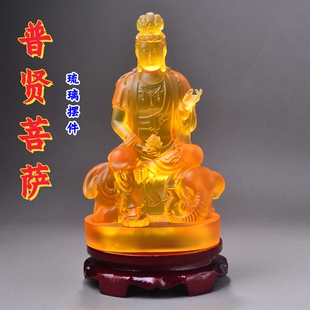 普贤菩萨佛像琉璃摆件居家客厅佛堂寺庙供奉用品中式客厅工艺品