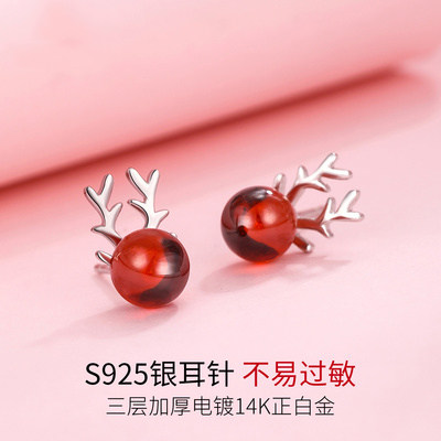 一鹿采用2020年洛世奇耳饰元素高级有你潮纯施华钉女感耳新款