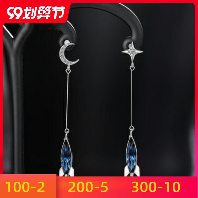 不对称耳环星月款纯银施华气质耳坠元素采用高级感网红韩国洛世奇