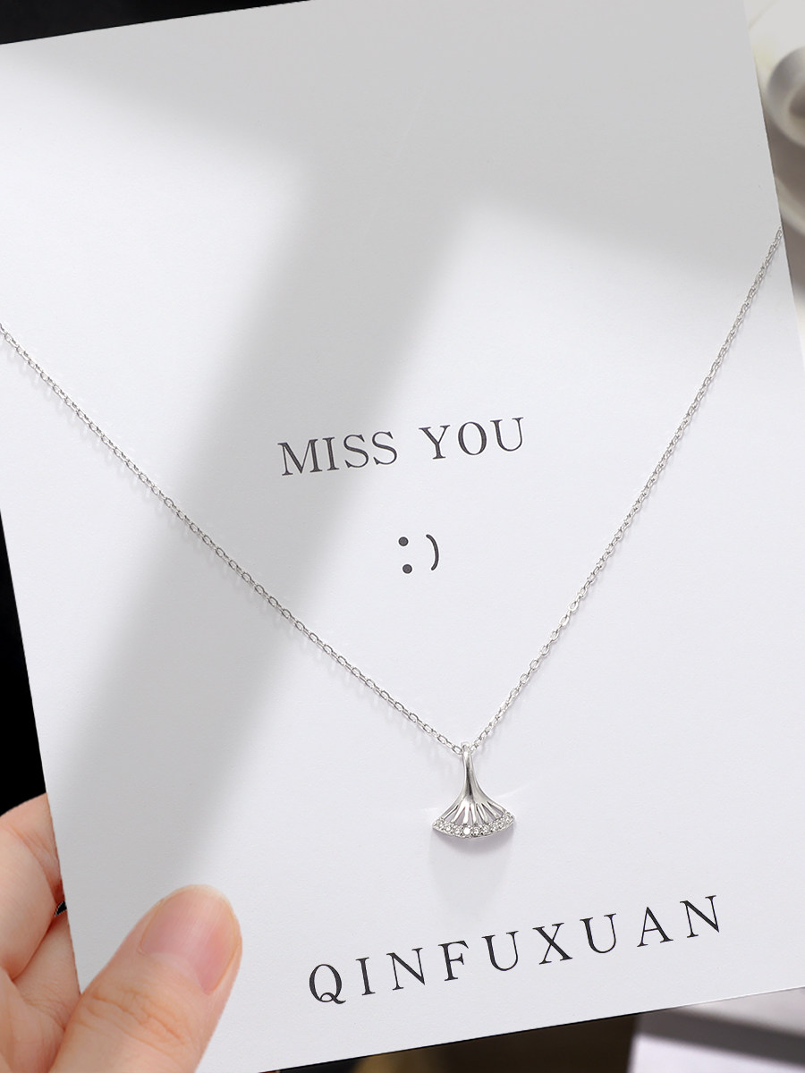 网红链纯银采用施华锁骨项链女潮元素裙子小众品牌扇子小洛世奇