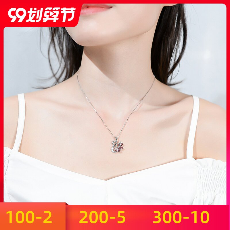 锁骨链创意银施华吊坠银项链首饰简约S925纯天鹅晶小洛水