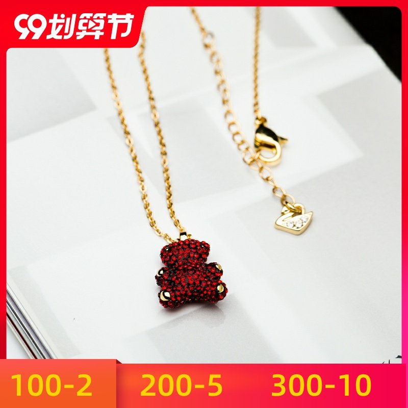 洛世奇女萌施华情人节项链七夕小熊甜美礼物锁骨链宠泰迪水晶可爱