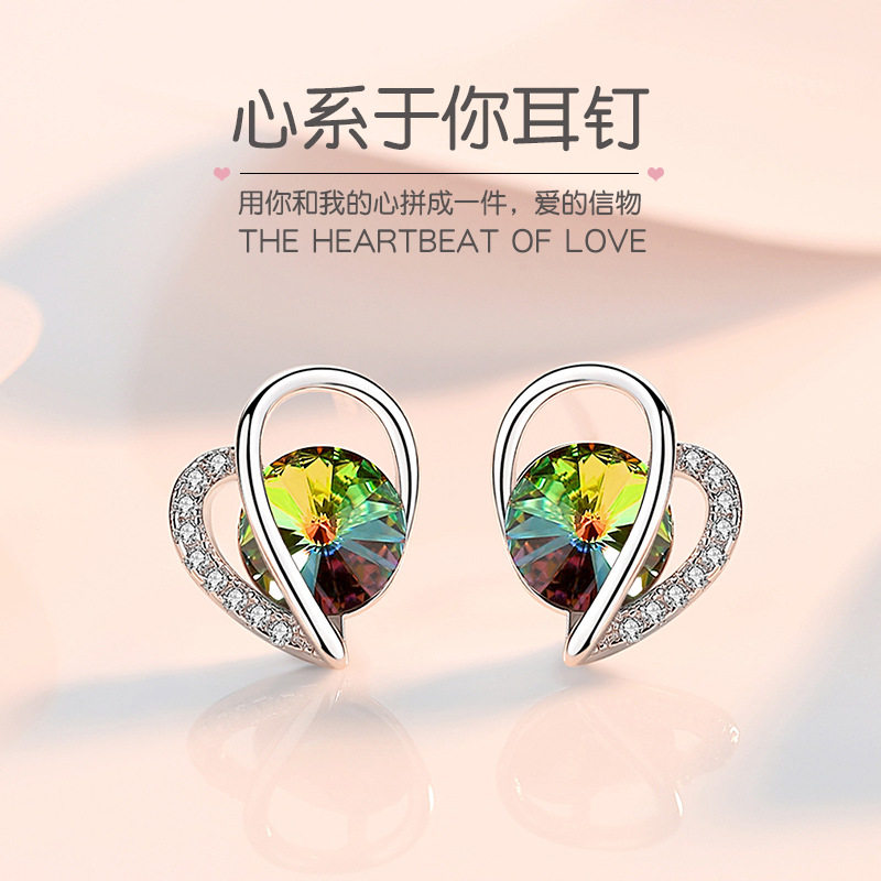 宝艺龙韩版925纯银耳钉女ins潮简约施华洛水晶耳钉耳环学生银耳饰