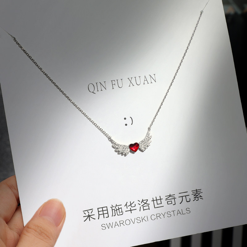 采用轻奢网红元素简约施华水晶小众锁骨链洛世奇设计感项链女爱心