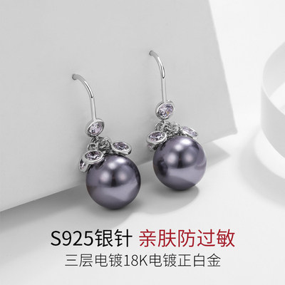 高级耳坠洛世银耳环2020年元素珍珠纯女网红采用新款潮气质奇施华