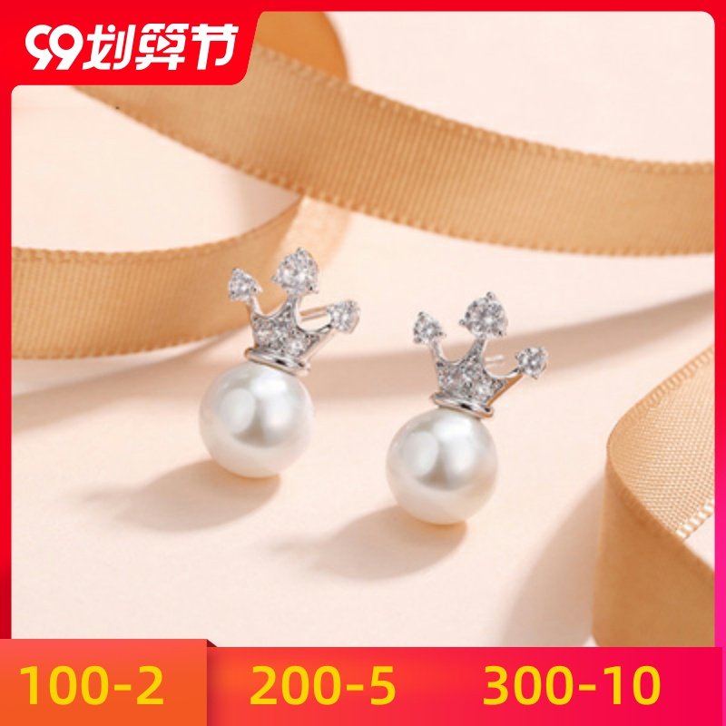 采用特别耳钉耳坠施华新款潮2020年洛世奇环女元素珍珠2019纯银耳