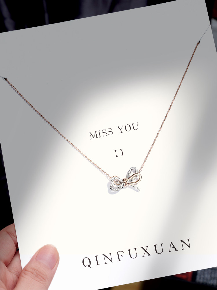 设计感女纯银2020年元素采用蝴蝶结小众新款项链施华锁骨链洛世奇