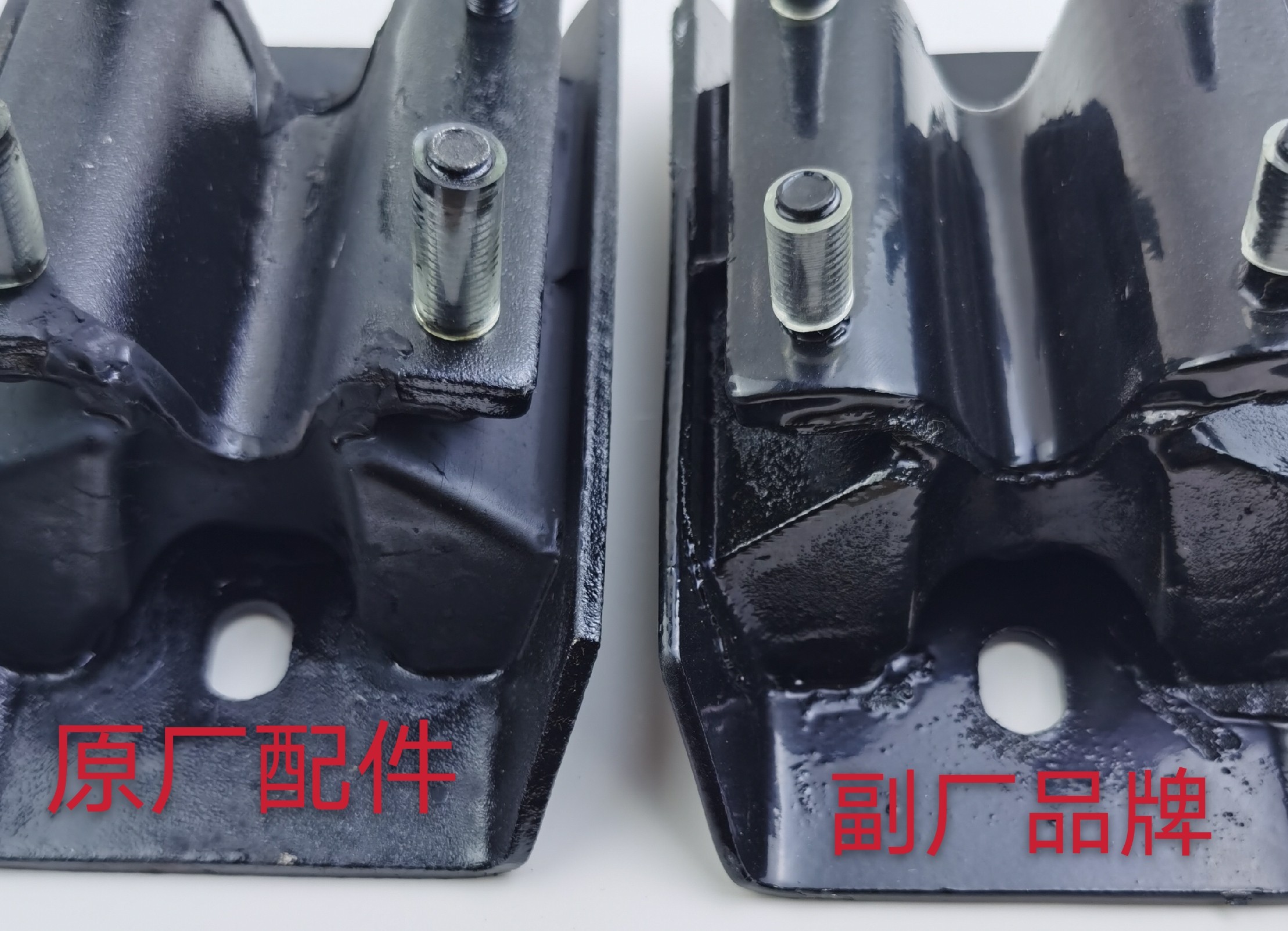 北汽北京吉普2023/2023/战旗/角斗士新款一体箱变速箱胶垫