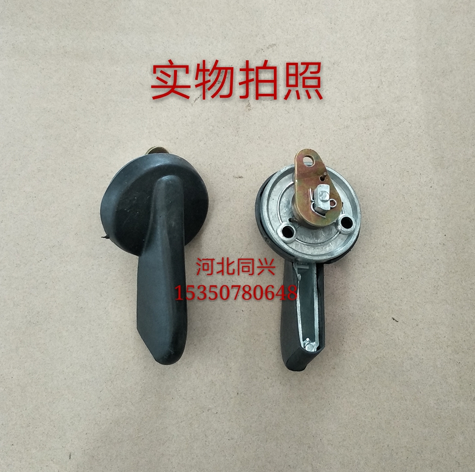 北京吉普212 /2021VJ/2023CHB2/角斗士/三角门内扣手/门扣手