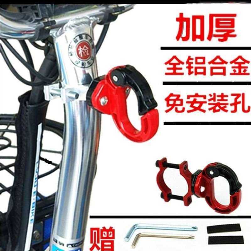 电动车挂菜勾免打孔金属电动车挂钩男女踏板摩托车滑板单车通用多