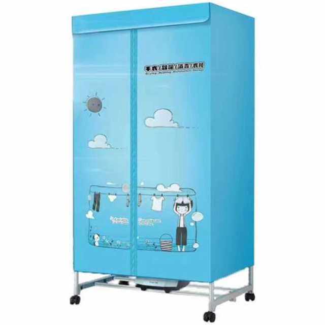 衣物烘干机家用干衣机烘衣机家用快速干衣烘衣机室内加热器衣柜