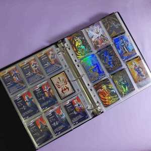 奥特曼九宫格相册卡片收集册卡牌活页车票收藏册游戏王卡片奥特曼