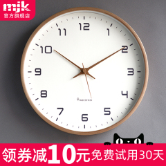 MJK实木钟表挂钟客厅2025新款家用静音简约时钟挂墙石英钟挂表