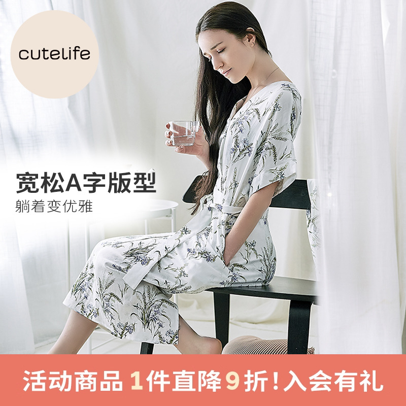 cutelife家居裙哺乳睡裙