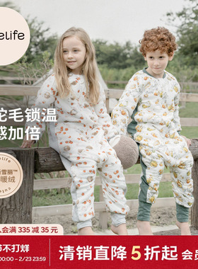 【会员清销5折起】cutelife羊驼毛防踢被夹棉竹棉睡袋女士家居服