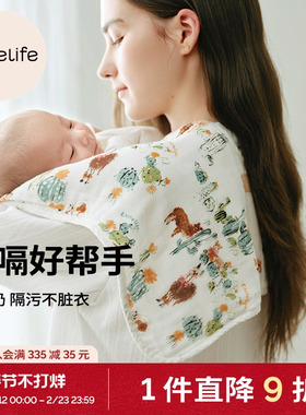 cutelife婴儿拍嗝巾纯棉纱布宝宝防吐奶新生儿口水巾防漏垫肩巾