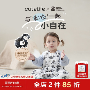 cutelife 羊驼毛儿童加厚夹棉分腿睡袋秋冬宝宝防踢被 杜杜联名