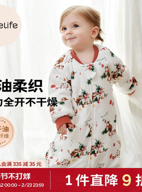 cutelife【竹柔】椰油针织婴儿防踢被秋冬夹棉分腿睡袋保暖A类