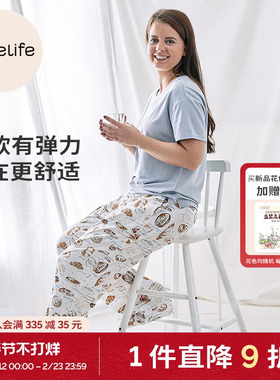 cutelife竹棉女士针织睡衣夏季短袖家居服月子服家居套装