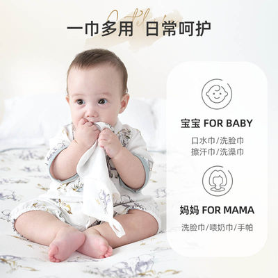 【U先】cutelife挂耳方巾（单条装花色随机）包括但不仅限于图示