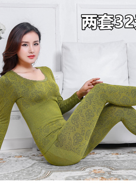 秋衣秋裤女套装薄款美体紧身棉毛衫学生打底少女士保暖内衣