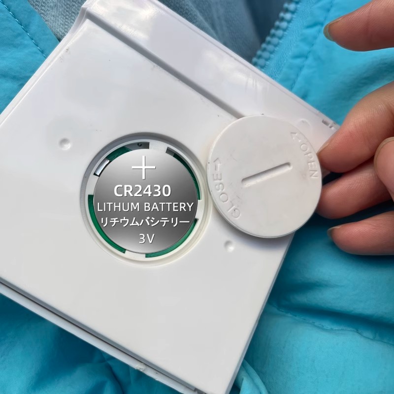 CR2430电池浴霸晾衣架遥控器电池