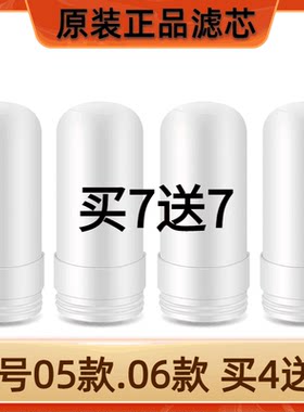 安之AZX-JSQ-05款原装滤芯星