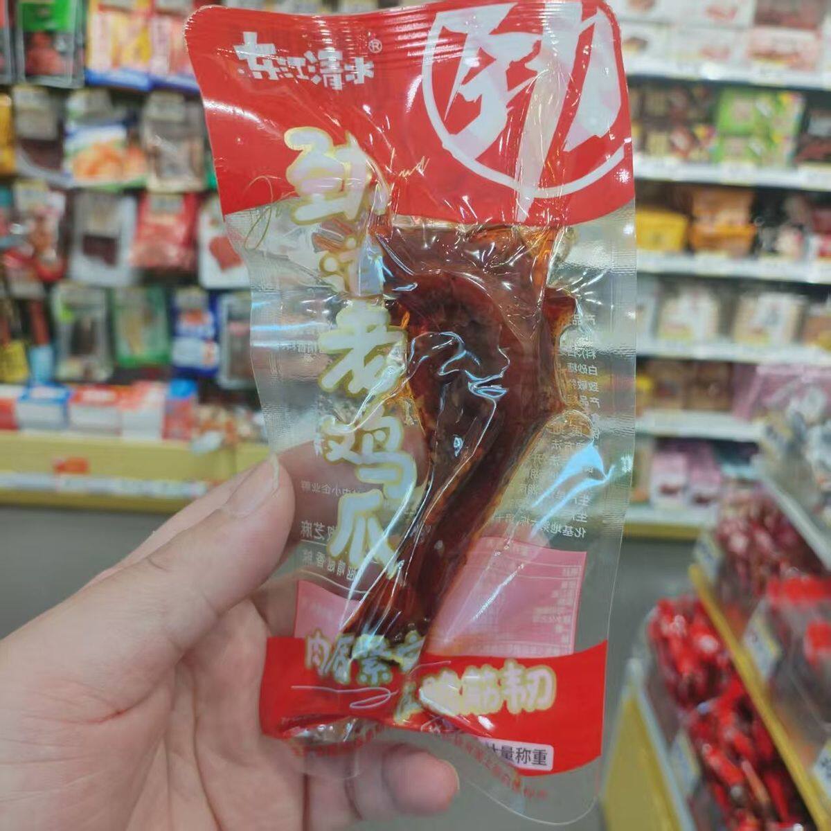 东江清水劲道老鸡爪500g独立小包装网红解馋小吃散称重休闲零食