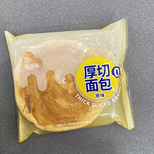 爱乡亲面包厚切原味绵软休闲糕点批发独立包装早餐食品休闲零食
