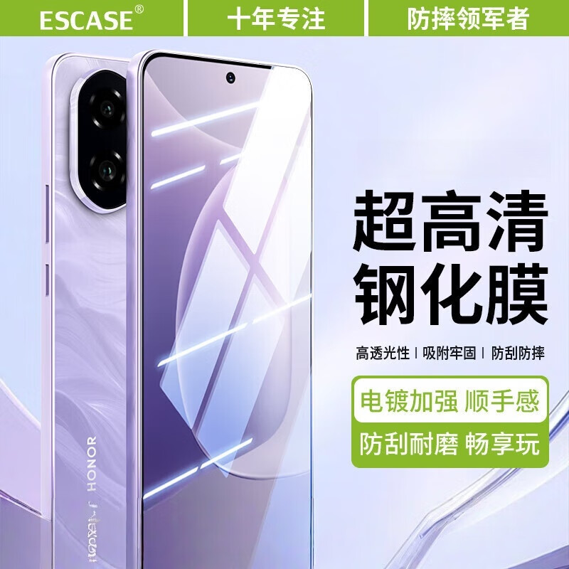 ҫ400 ĤϬ?ԭָ˳1Ƭװ ҫ400ProֻĤ19.9Ԫ