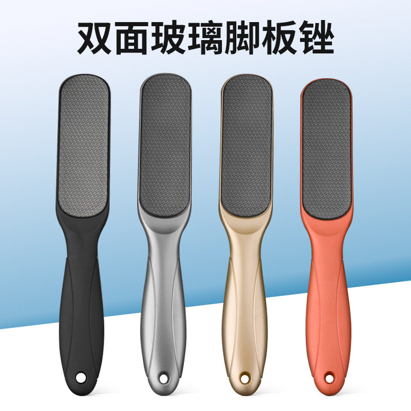 纳米玻璃双面搓脚器去死皮老茧
