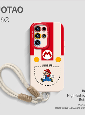 马里奥系列适用三星s25ultra的手机壳新款个性Galaxy保护套S24+男女plus十s23硅胶女款防摔s22小众高级感外壳