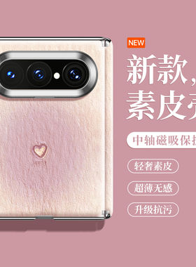 【小红书爆款】极速发货
