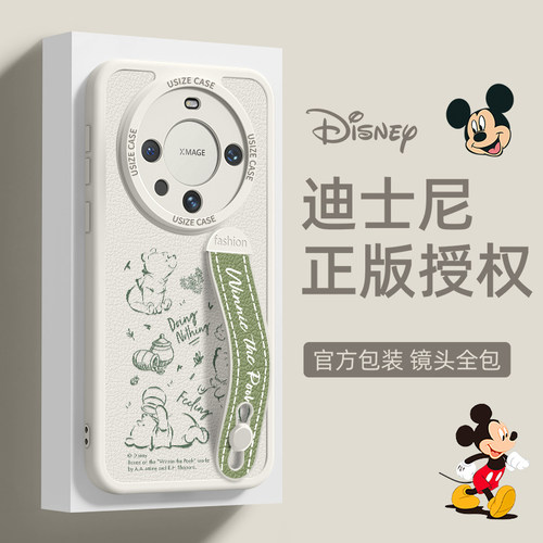 【李佳琪严选】现货发售