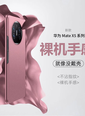 【中国质造】好品质中国质！
