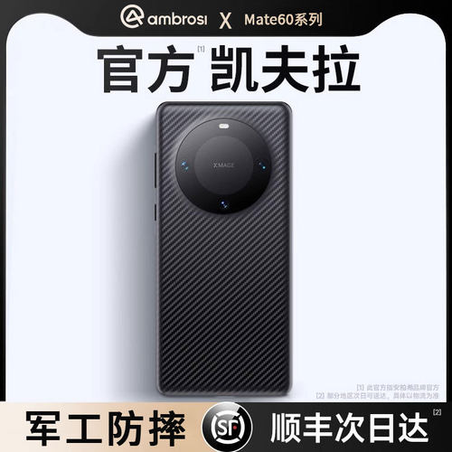 【李佳琪严选】德国进口材质