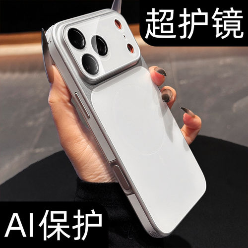 【小红书爆款】极速发货