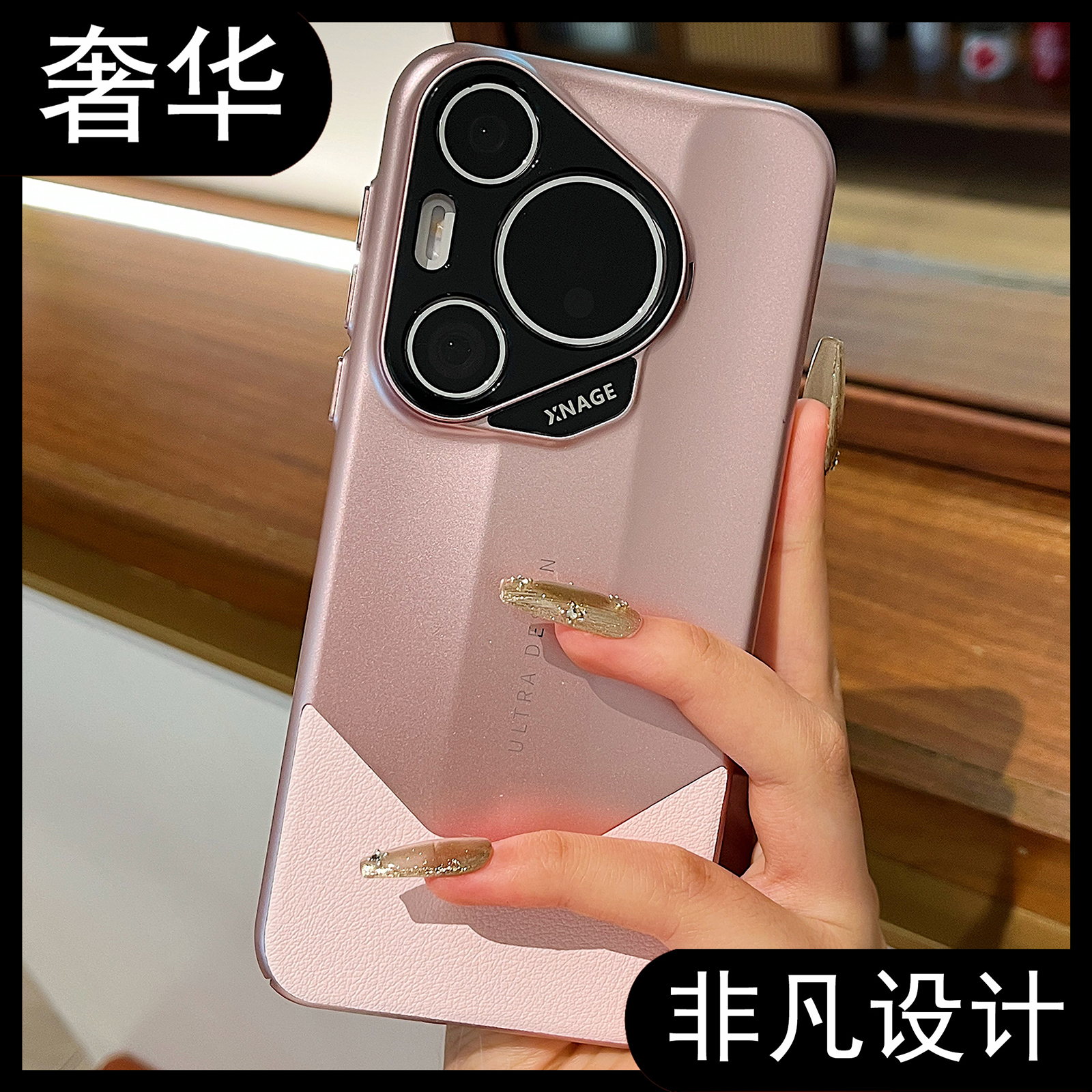 【中国质造】好品质中国质！