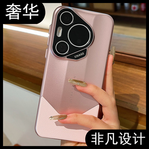 【中国质造】好品质中国质！