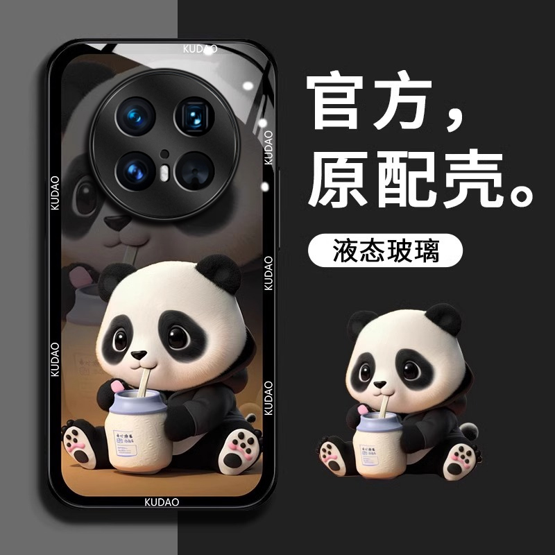 适用华为mate70pro手机壳新款可爱熊猫mate60pro+高级感镜头全包液态玻璃40rs非凡大师超薄防摔mt50情侣男女