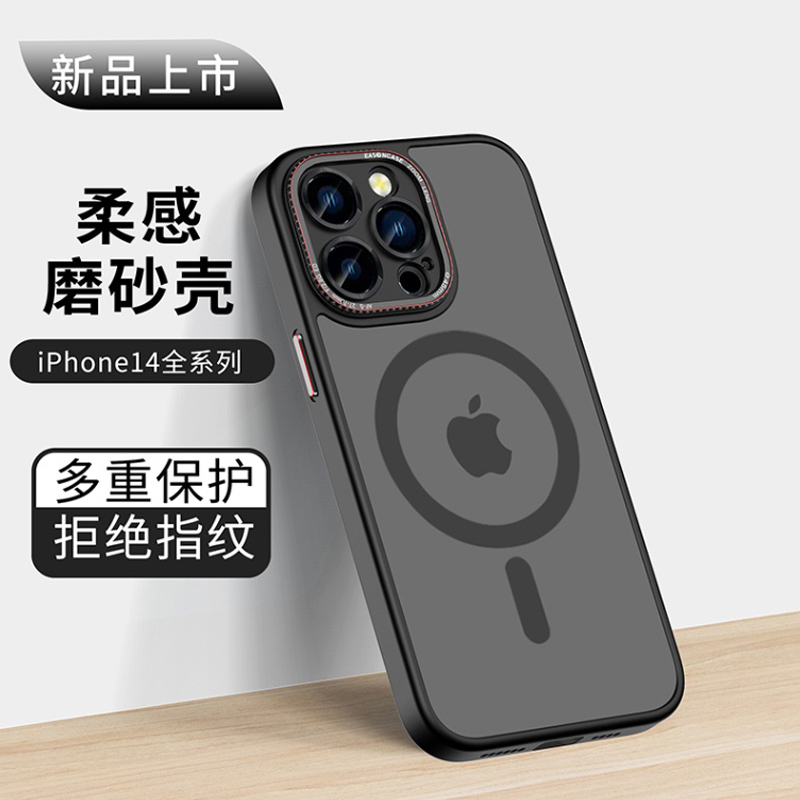 适用苹果16promax手机壳新款磁吸磨砂透明iPhone16Pro金属镜头全包防摔14plus高级感网红女简约超薄13情侣男