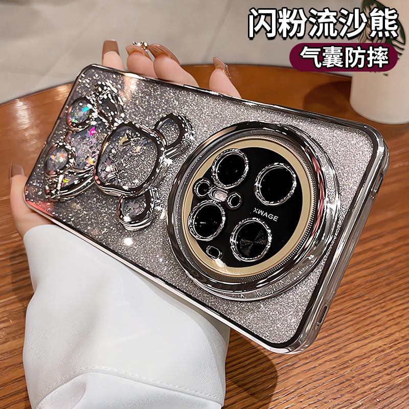 小红书爆款【现货mate70系列】